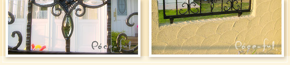 草津市K邸外構施工写真02　エクシオール暖蘭物語とおしゃれな鋳物フェンス