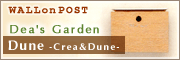 ȃ|XgwDea's Post Dunex͂