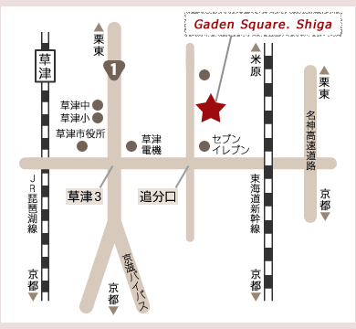 wGarden Square. Shigaxēn}